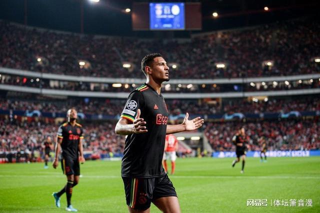 9月16日晚皇家马德里最新消息-华体会官方网站