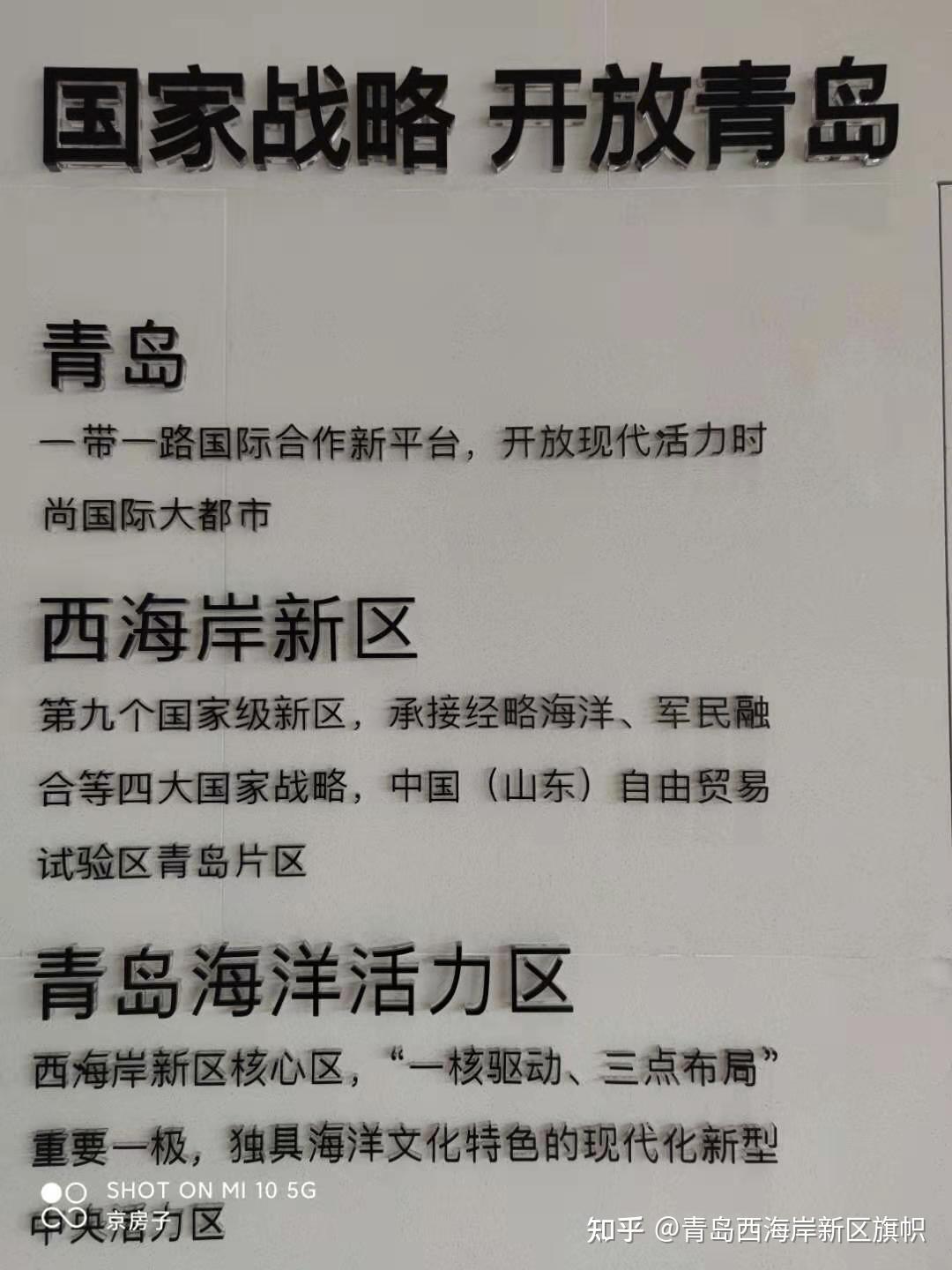 集结日浙江稠州调整名单以备意甲，内部沟通环节打磨，压力陡增，赛季目标并未改变的简单介绍-hth体育平台