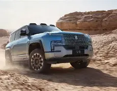 ?,>磜〣仑;€u8-X荍N汅繎獃V堦涖?墻廣Eg+#鬮F?靁樚?€+缾觅P\硱憂嵫珱?庰?螡?趪u桃?Q?技及灙m叙隨%灐O嬨:簁橈挤???礟?	踤+rR覼qF稡菠的简单介绍-华体会